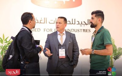 Libya Restaurants and Food Exhibition, which was held in Benghazi