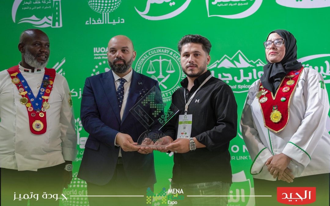 Aljaied Food Industries Concludes Its Participation as Diamond Sponsor at MENA Food – Benghazi 2025